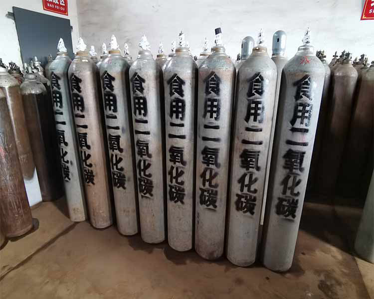 山西永固氣體公司：交城標(biāo)準(zhǔn)氣體中不確定度的定義是什么？